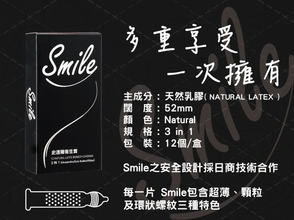 商品放大圖一